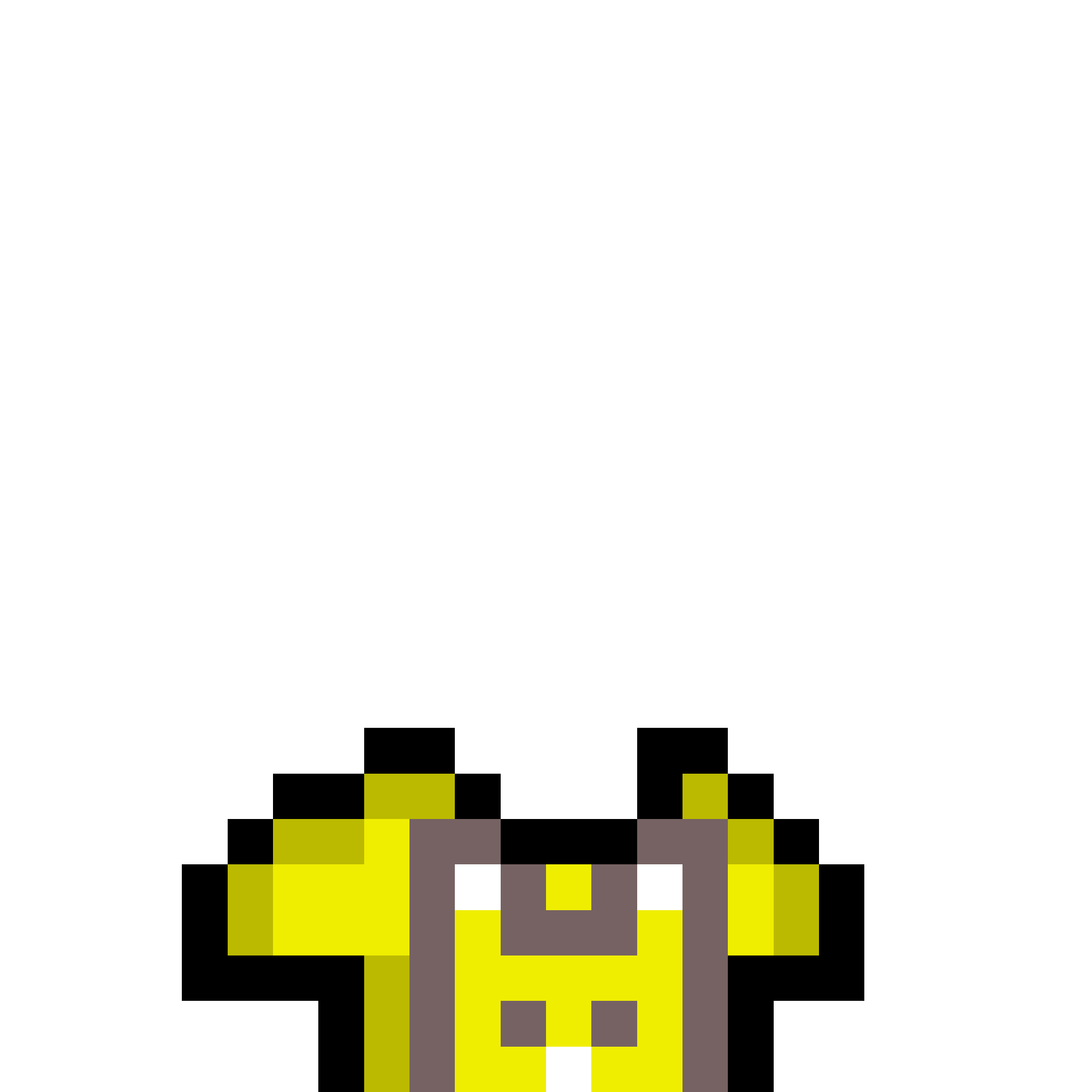 Meepet Tee (Yellow)